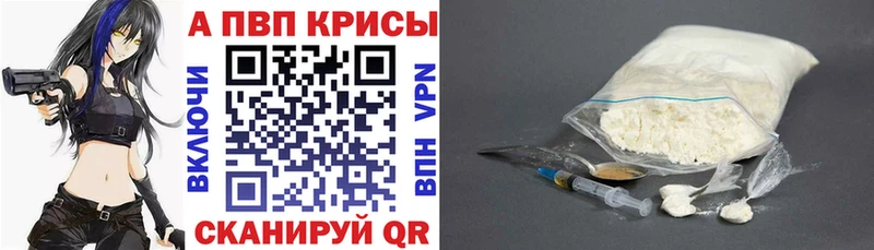 Наркота Отрадный Галлюциногенные грибы  МАРИХУАНА  МЕФ  ссылка на мегу зеркало  КОКАИН  Гашиш 