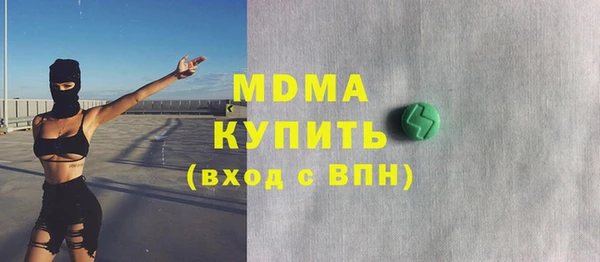 прущая мука Вяземский