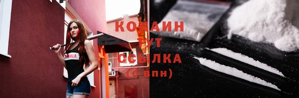 гидропоника Тайга