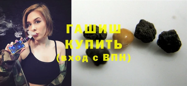 прущая мука Вяземский