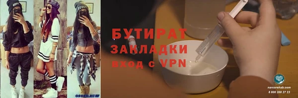 круглые Вязники
