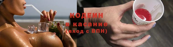 гидропоника Тайга