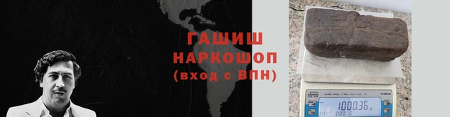 кристаллы Сясьстрой