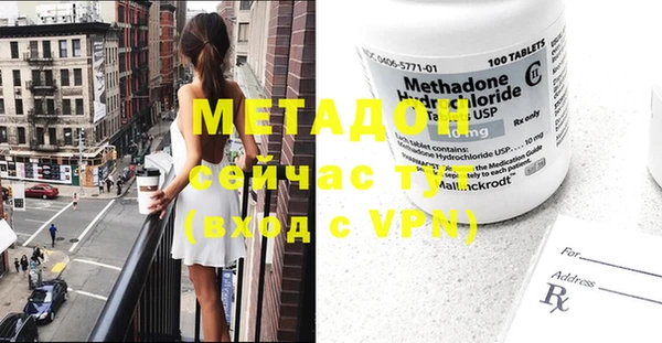 гашиш Горнозаводск