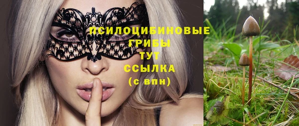 круглые Вязники
