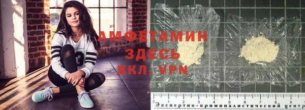 круглые Вязники