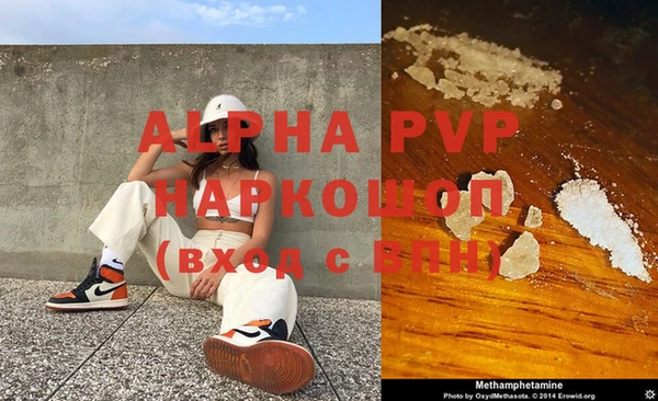 круглые Вязники