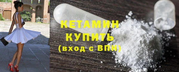 круглые Вязники