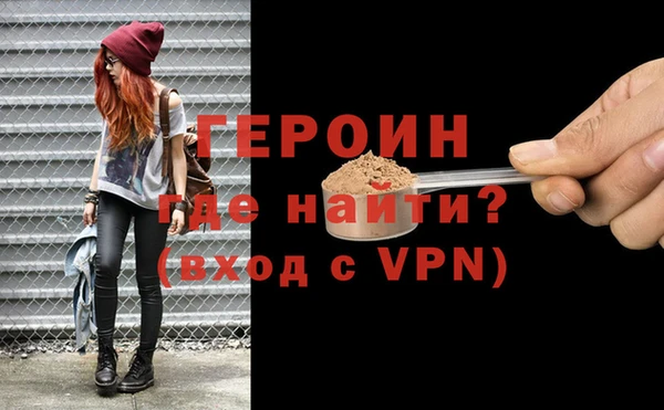 круглые Вязники