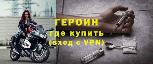 круглые Вязники