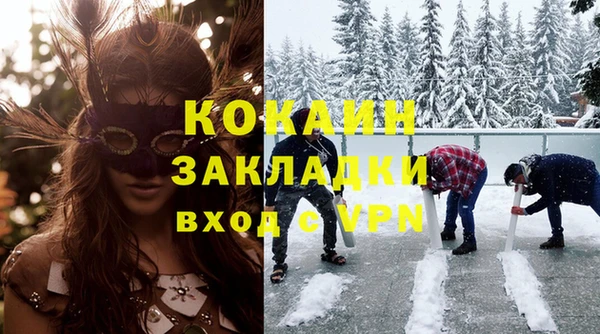 круглые Вязники