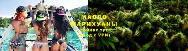 круглые Вязники