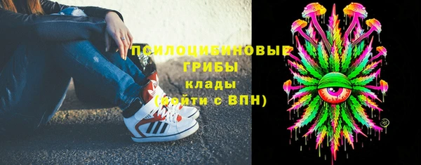 круглые Вязники
