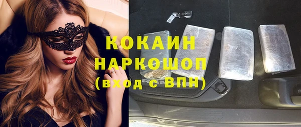 гидропоника Тайга