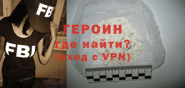 круглые Вязники
