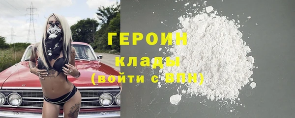 круглые Вязники