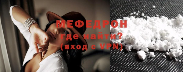круглые Вязники