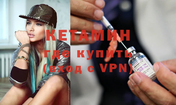 прущая мука Вяземский