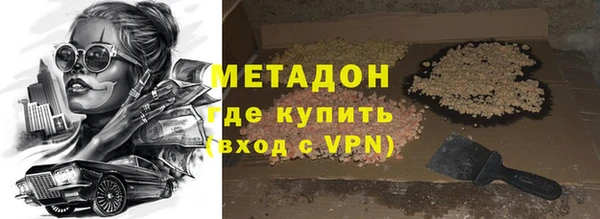 прущая мука Вяземский