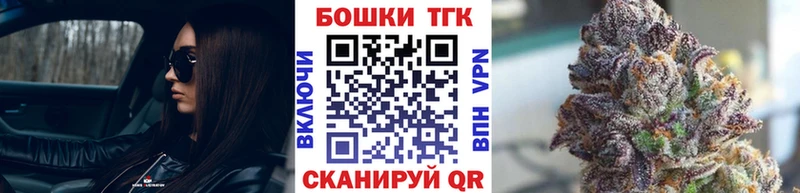 что такое   Отрадный  Канабис гибрид 